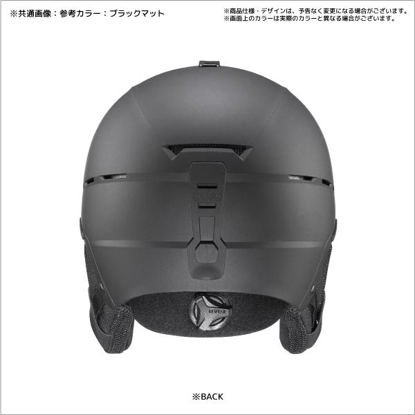 21-22 UVEX（ウベックス）【スキーヘルメット/数量限定】 Legend 