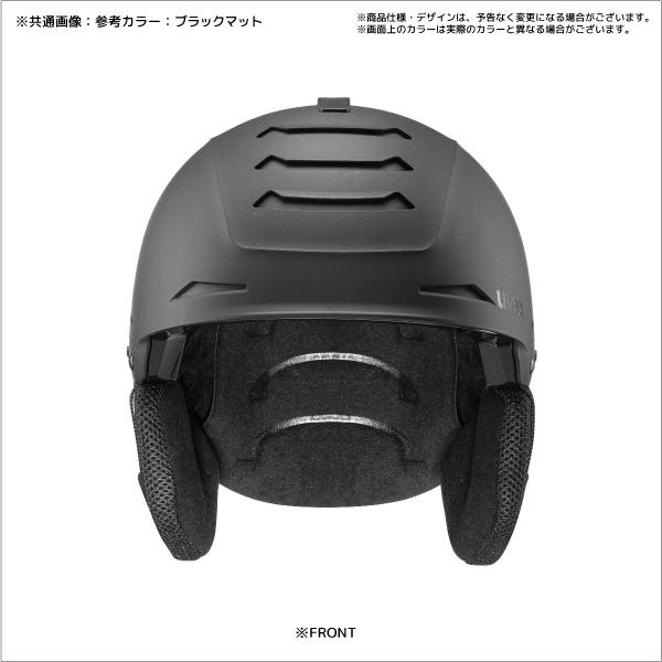 UVEX 21-22 UVEX(ウベックス)【スキーヘルメット/在庫処分 UVEX 21-22 UVEX(ウベックス)【スキーヘルメット/在庫処分