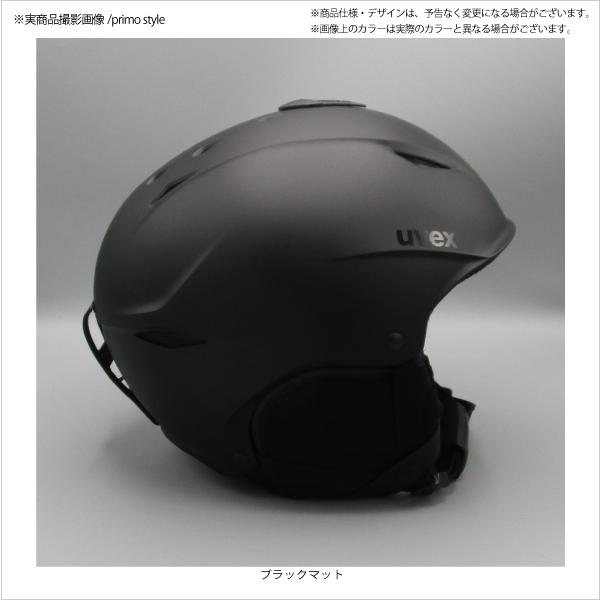 UVEX 20-21 UVEX（ウベックス）【スキーヘルメット/在庫処分品
