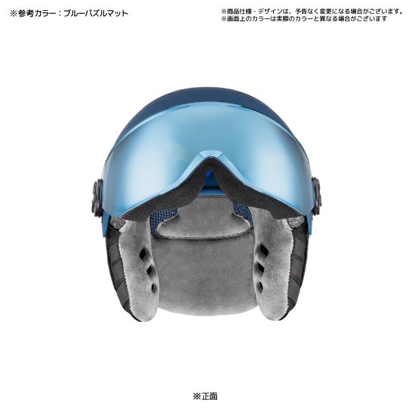 2023-24 UVEX（ウベックス）ROCKET Jr. VISOR（ロケットジュニア バイザー）566263【ジュニアスキーヘルメット】｜linkfast｜05