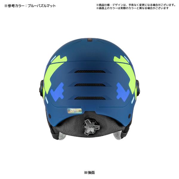 2023-24 UVEX（ウベックス）ROCKET Jr. VISOR（ロケットジュニア バイザー）566263【ジュニアスキーヘルメット】｜linkfast｜06