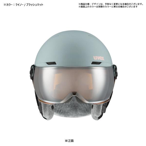UVEX（ウベックス） 2026-27 ROCKET Jr. VISOR（ロケットジュニア