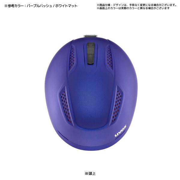 UVEX 2023-24 UVEX(ウベックス)ULTRA MIPS(ウルトラ ミップス UVEX 2023-24 UVEX(ウベックス)ULTRA MIPS(ウルトラ ミップス