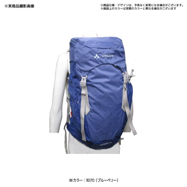 VAUDE ( ファウデ ) ROOMY 12+3 白 デイバッグ VAUDE(ファウデ)|製品