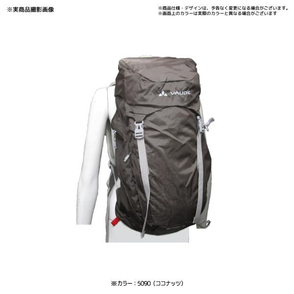 VAUDE ( ファウデ ) ROOMY 12+3 白　デイバッグ VAUDE ( ファウデ ) ROOMY 12+3 白 デイバッグ VAUDE(ファウデ)|製品