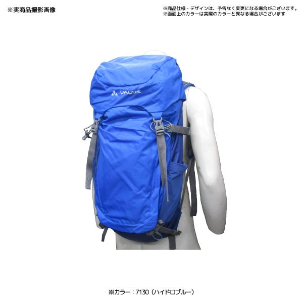 VAUDE（ファウデ） 【在庫処分セール】Prokyon 32（プロキョン 32