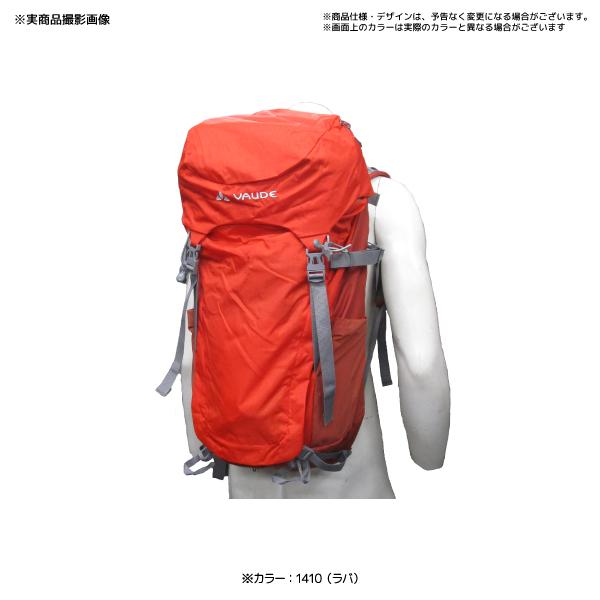 VAUDE（ファウデ） 【在庫処分セール】Prokyon 32（プロキョン 32
