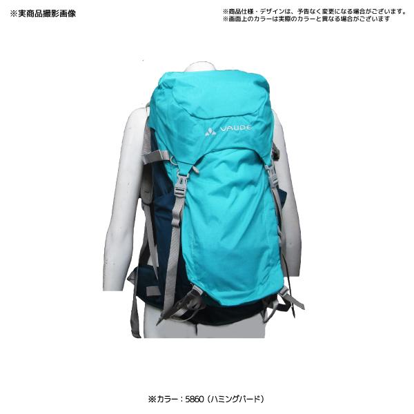 VAUDE（ファウデ） 【在庫処分セール】Prokyon 28 WS（プロキョン 28