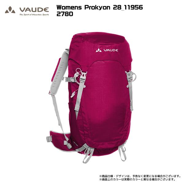 VAUDE（ファウデ） 【在庫処分セール】Prokyon 28 WS（プロキョン 28