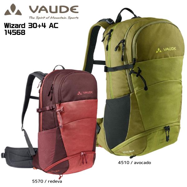 VAUDE（ファウデ） 【在庫処分セール】Wizard 30+4 AC（ウィザード 30+