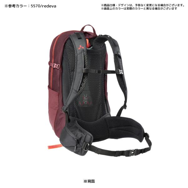 VAUDE（ファウデ） 【在庫処分セール】Wizard 30+4 AC（ウィザード 30+ 