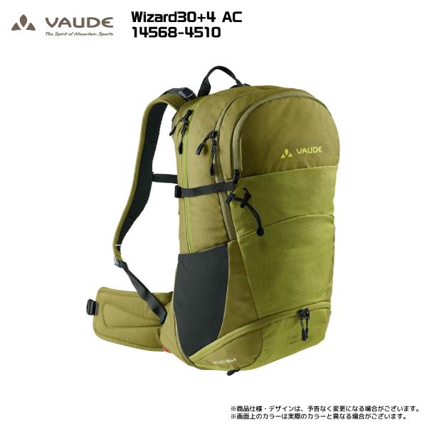 VAUDE（ファウデ） 【在庫処分セール】Wizard 30+4 AC（ウィザード 30+ 