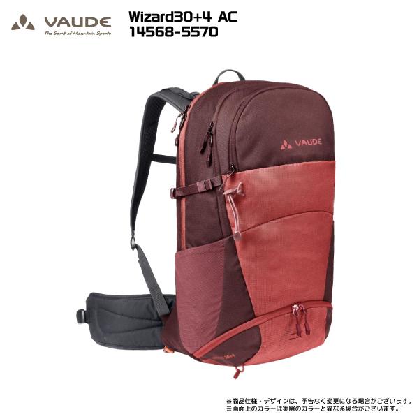 VAUDE（ファウデ） 【在庫処分セール】Wizard 30+4 AC（ウィザード 30+