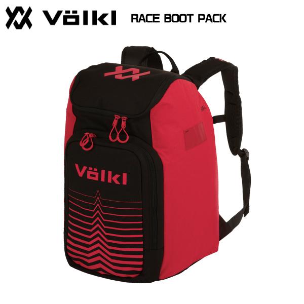 2026-27 VOLKL（フォルクル）RACE BOOT PACK（レースブーツパック）/ 142100【ブーツバックパック】【早期ご予約】
