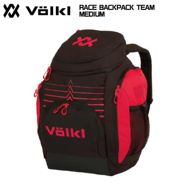 フォルクル VOLKL スノーリュック　スノーボードリュック　スキーリュック VOLKL（フォルクル） 2026-27 RACE BACKPACK TEAM MEDIUM（レース