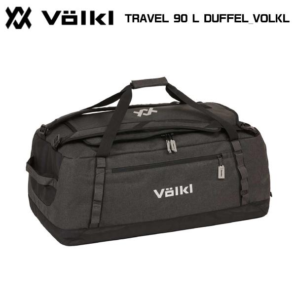 VOLKL TRAVEL 90L DUFFEL（トラベル 90ℓダッフル） VOLKL（フォルクル） 2024-25 TRAVEL 90L DUFFEL（トラベル 90リットル