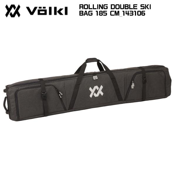 202324 VOLKL（フォルクル）ROLLING DOUBLE SKI BAG 185CM（ローリングダブルスキーバッグ）143106