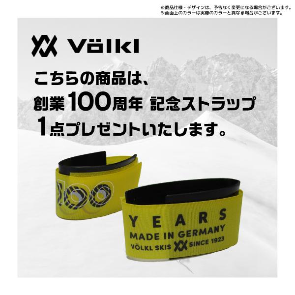 VOLKL 22-23 VOLKL(フォルクル)【スキー板/限定/金具セット VOLKL 22-23 VOLKL(フォルクル)【スキー板/限定/金具セット