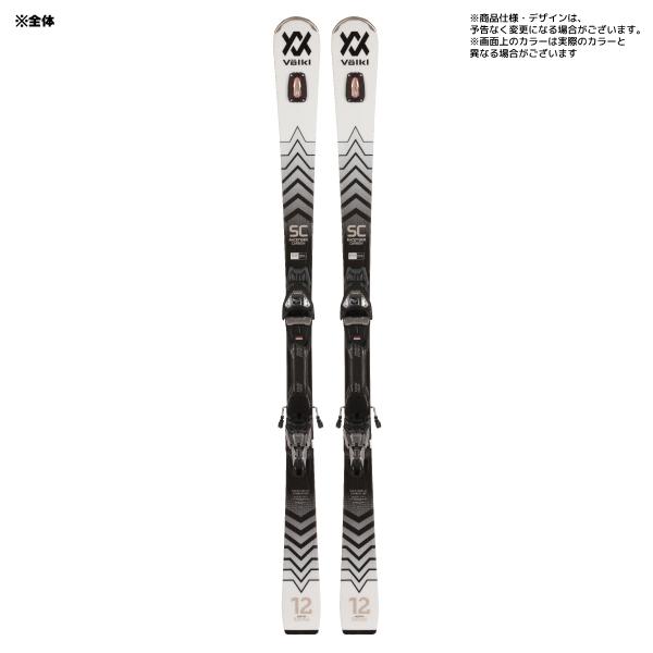 VOLKL 2022-23 VOLKL(フォルクル)RACETIGER SC CARBON + VOLKL 2022-23 VOLKL(フォルクル)RACETIGER SC CARBON +