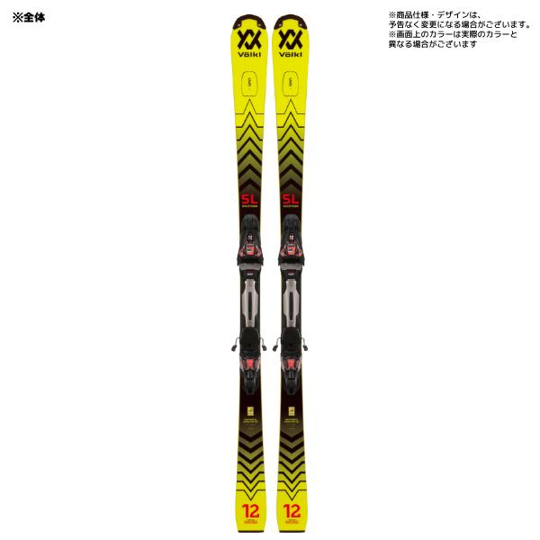 22-23 VOLKL（フォルクル）【在庫処分セール/スキー】 RACETIGER SL WC D + rMOTION3 12 GW（レースタイガー SL WC D + 金具セット）【金具取付料無料】｜linkfast｜03