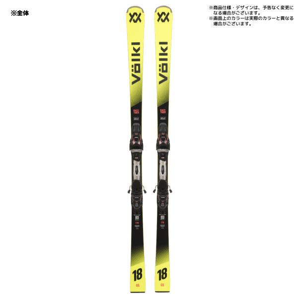 VOLKL（フォルクル） 2026-27 RACETIGER GS + RMotionT 12（レース