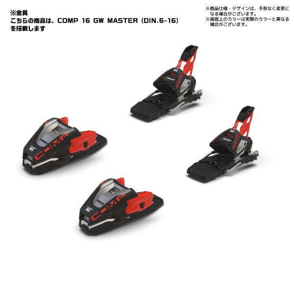 VOLKL（フォルクル） 2026-27 RACETIGER SL MASTER + COMP 16 GW