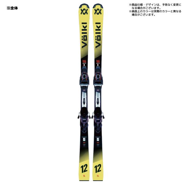 VOLKL（フォルクル） 2026-27 RACETIGER SL R FIS RM + RMOTION T12