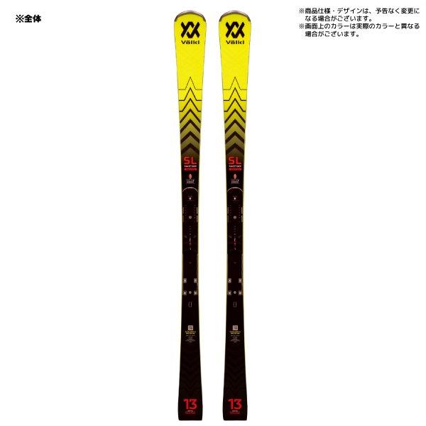 22-23 VOLKL(フォルクル)【スキー板/限定/金具セット】 RACETIGER SL MASTER + X COMP 16GW MASTER(レースタイガー SLマスター)【金具取付料無料】 :volkl-RCT-SLM:リンクファスト ヤフー店 - 通販 - Yahoo!ショッピング 22-23 VOLKL(フォルクル)【スキー板/限定/金具セット】 RACETIGER SL MASTER + X COMP 16GW MASTER(レースタイガー SLマスター)【金具取付料無料】 :volkl-RCT-SLM:リンクファスト ヤフー店 - 通販 - Yahoo!ショッピング