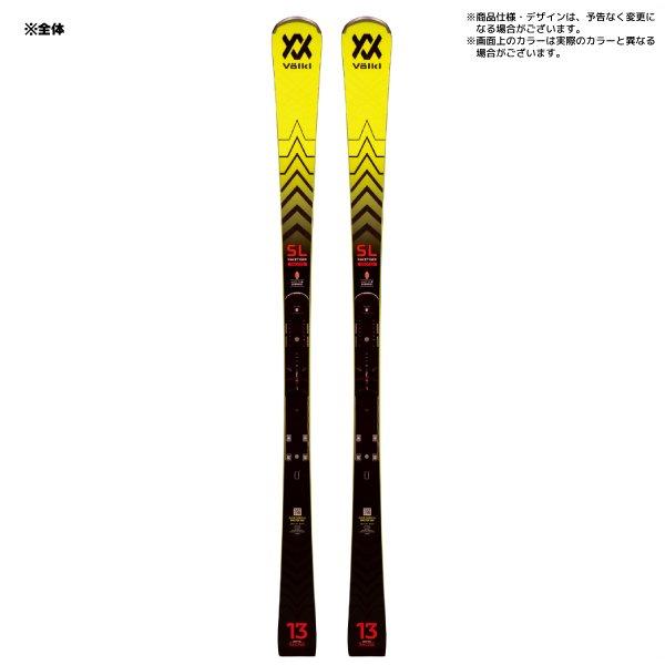 22-23 VOLKL（フォルクル）【スキー板/限定/金具セット】 RACETIGER SL MASTER + X COMP 16GW MASTER（レースタイガー SLマスター）【金具取付料無料】｜linkfast｜03