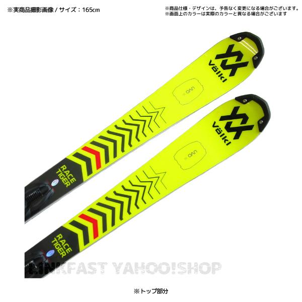 VOLKL 21-22 VOLKL(フォルクル)RACETIGER SL WC D(レース VOLKL 21-22 VOLKL(フォルクル)RACETIGER SL WC D(レース