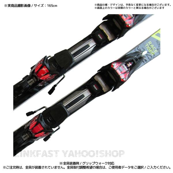 VOLKL 21-22 VOLKL(フォルクル)RACETIGER SL WC D(レース VOLKL 21-22 VOLKL(フォルクル)RACETIGER SL WC D(レース