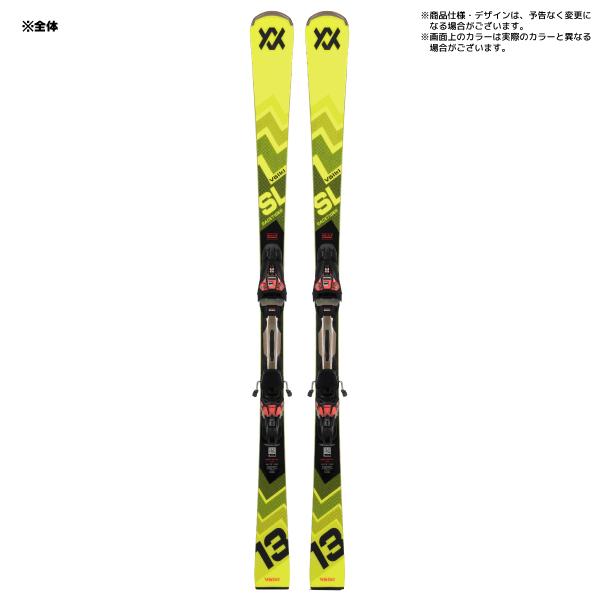 VOLKL 2024-25 VOLKL(フォルクル)RACETIGER SL + rMotion3 VOLKL 2024-25 VOLKL(フォルクル)RACETIGER SL + rMotion3