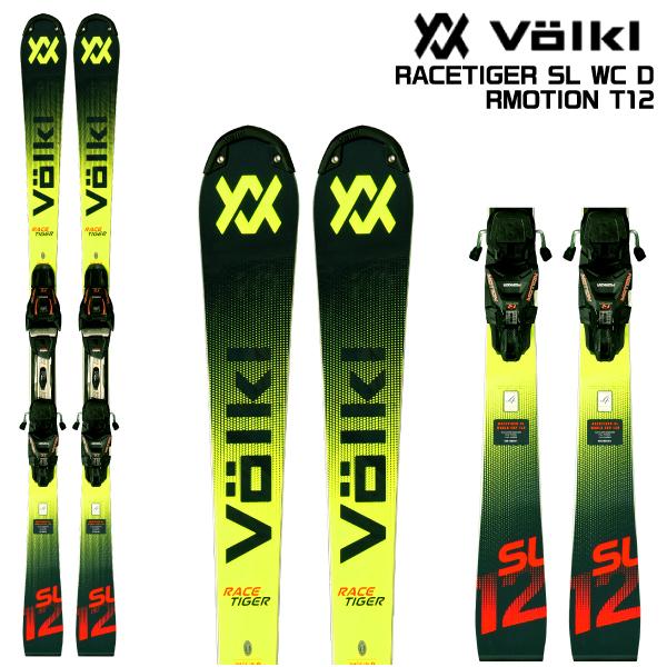 VOLKL（フォルクル） 2025-26 RACETIGER SL WC D + RMOTION T12