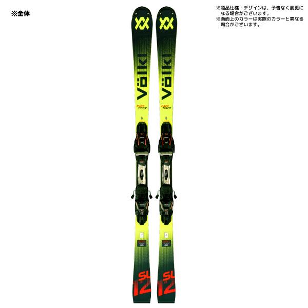 VOLKL 2025-26 VOLKL（フォルクル）RACETIGER SL WC D + RMOTION