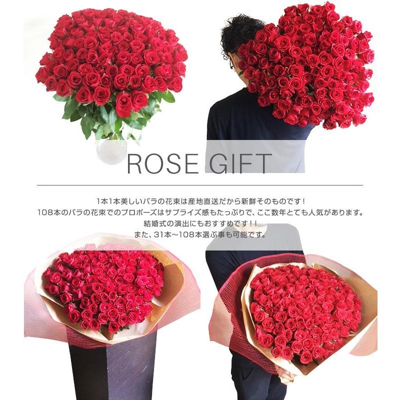 産地厳選バラの花束 38本 赤 ピンク 白 黄オレンジ バラ 薔薇の花束 バラの花束 ギフト プロポーズ Rt156 38 リンクフローリスト 通販 Yahoo ショッピング