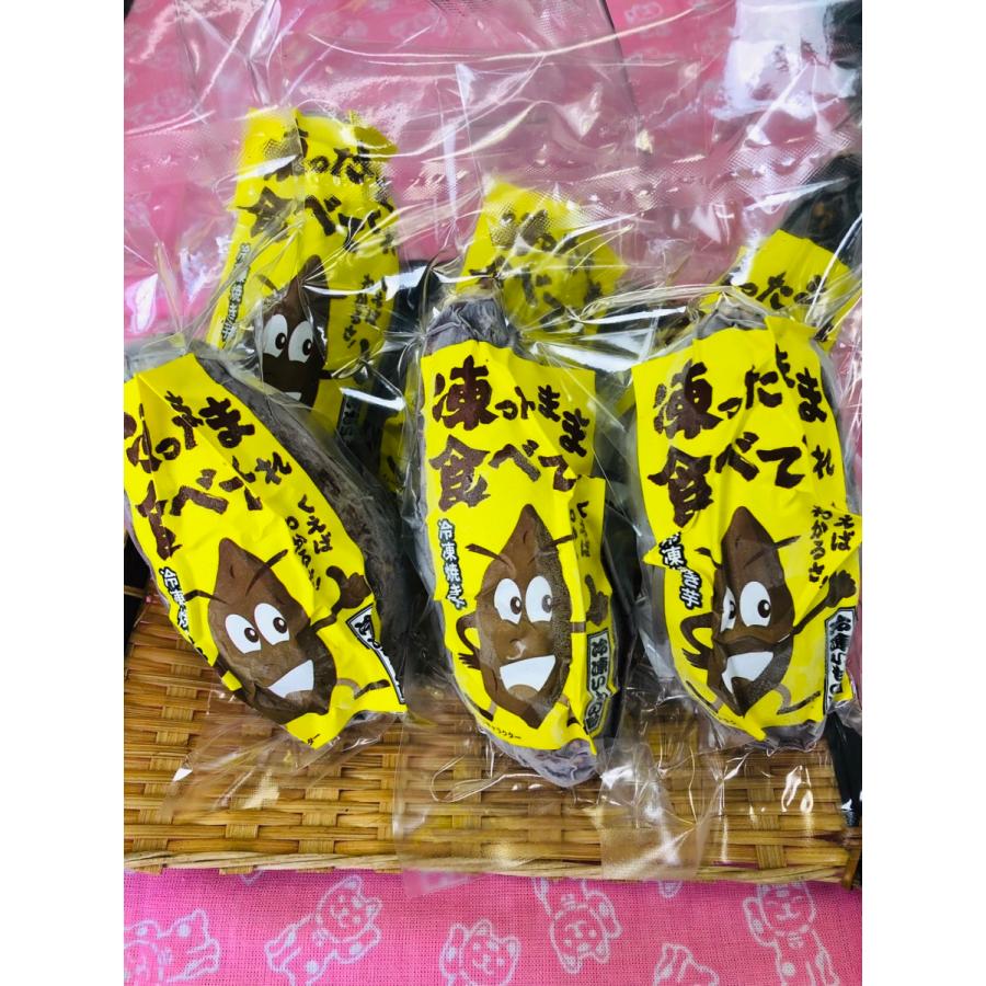 冷凍焼き芋 1.2kg : リンクハート - 通販 - Yahoo!ショッピング