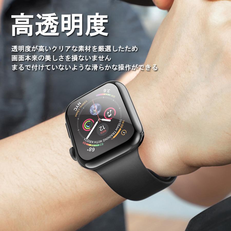 Apple Watch - シリーズ4/5.6/SE⚫︎アップルウォッチカスタムカバー本