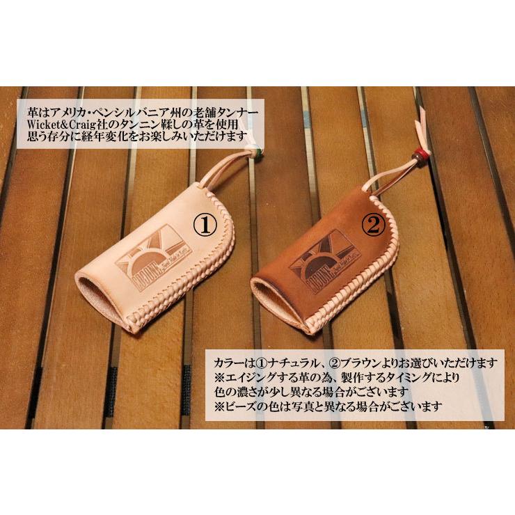 Cooone コーン レザー スキレット カバー 受注生産 おしゃれ スキレット ハンドルカバー フライパン Linkle京都 通販 Yahoo ショッピング