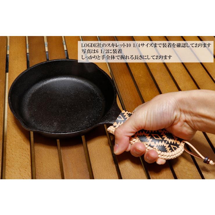 格安販売中 Cooone コーン ネイティブ柄レザー スキレット カバー おしゃれ ハンドルカバー フライパン Dprd Jatimprov Go Id