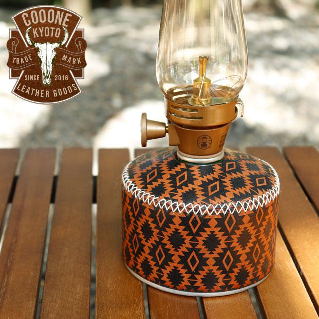 Cooone コーン ネイティブ柄レザー Od缶 カバー 燃料 ガス缶 ランタン コンロ バーナー アウトドア キャンプ おしゃれ オルテガ チマヨ Linkle京都 通販 Yahoo ショッピング
