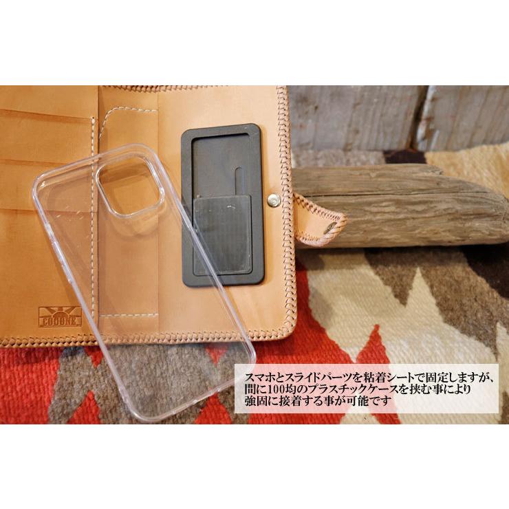 の お 店のcooone 手帳型 コーン セラーペ Android ラグ 手帳型 マルチ対応ケース スマホ ケース スマートフォン アイフォン Iphone 13 Pro Max アンドロイド Android Linkle京都 オンラインストアアウトレット