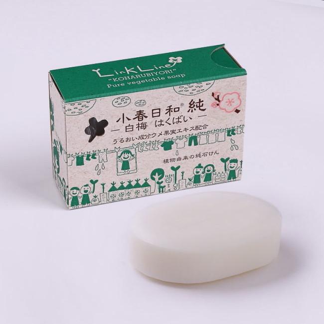 植物油石けん 小春日和　純  白梅 | 