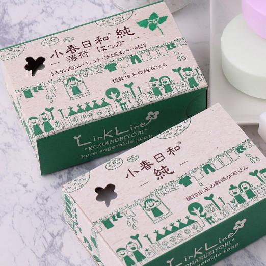 植物油石けん 小春日和　純  柚子 |  | 02