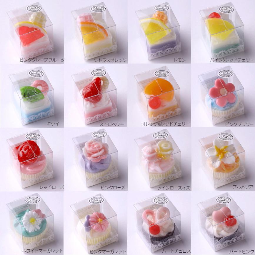 カップケーキソープ |  | 18