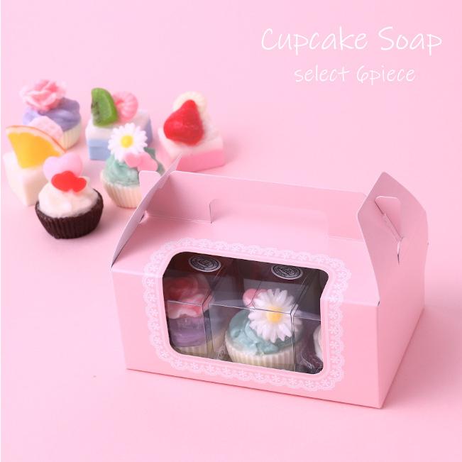 カップケーキソープ セレクト6ピース : 小春日和 ヤフーショップ