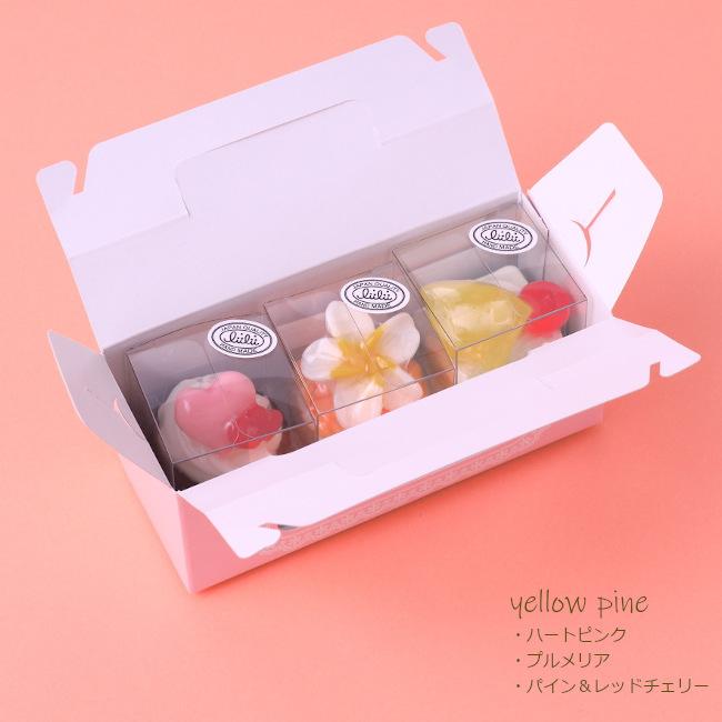 カップケーキソープ セレクト3ピース : 小春日和 ヤフーショップ