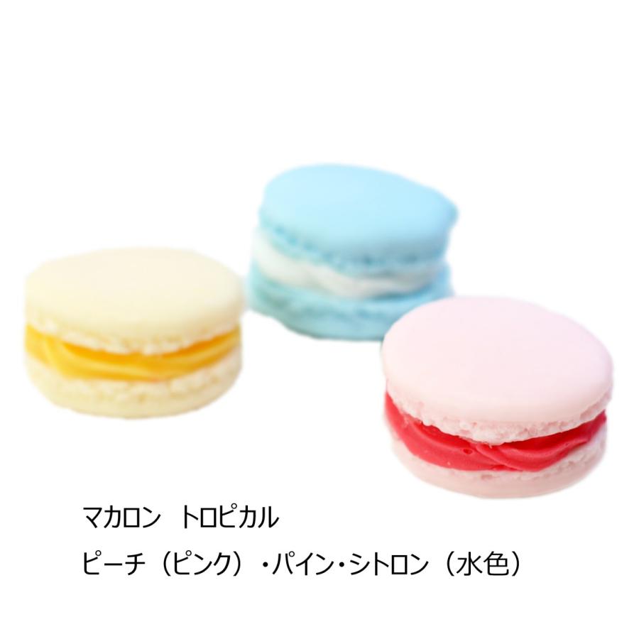 リィリィ　マカロンソープ3個入り |  | 05