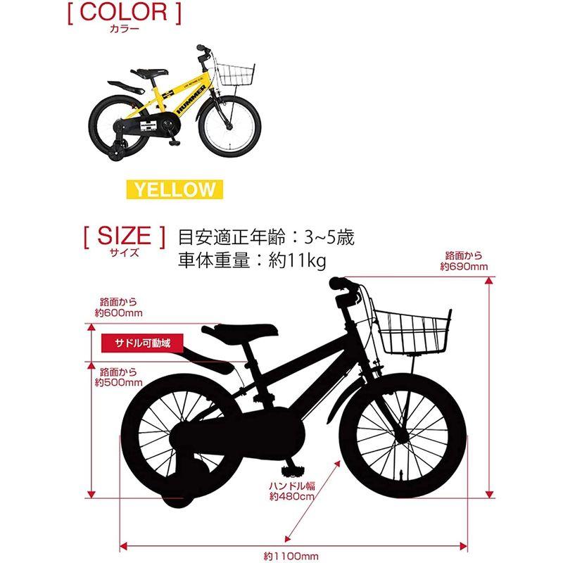 HUMMER(ハマー) KIDS18-OH 特殊折りたたみ補助輪付き イエロー 長く乗れる仕様 63337-0799 中 ハマー KIDS18 OH 特殊折りたたみ補助輪付き イエロー 長く乗れる仕様 中
