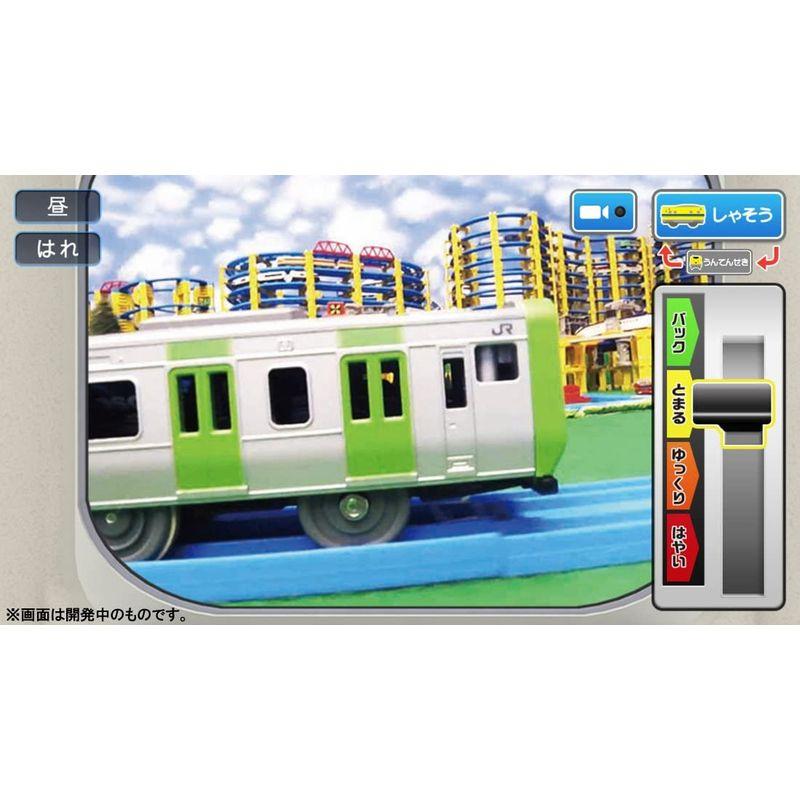 プラレール スマホで運転 ダブルカメラ ドクターイエロー (初回版) スマホで運転 ダブルカメラ ドクターイエロー 初回版