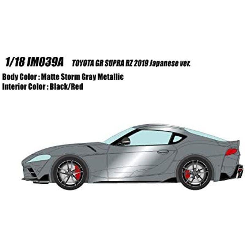 IDEA 1/18 トヨタ GR SUPRA RZ 2019 Japanese ver. マットストームグレーメタリック 完成品 ゲーム、おもちゃ ミニカー